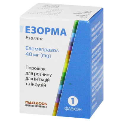 Світлина Езорма порошок для розчину для ін'єкцій та інфузій 40 мг